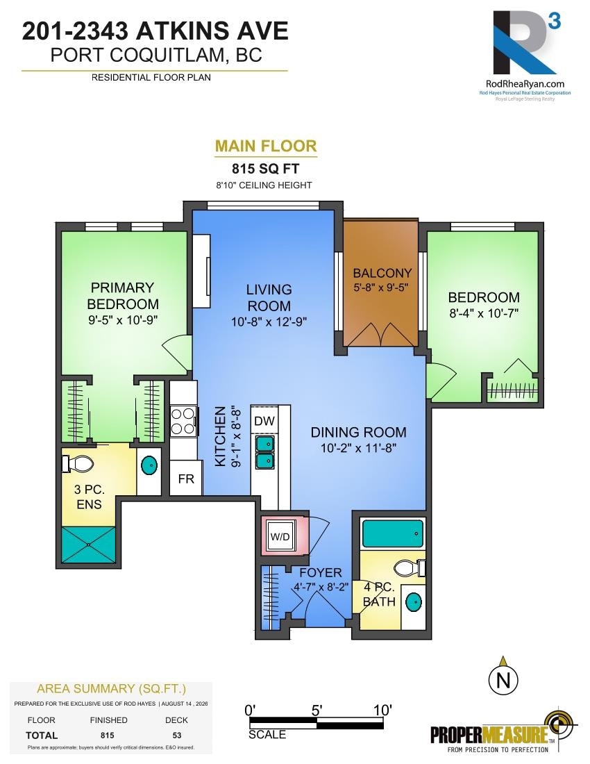 201-2343 Atkins Avenue, Port Coquitlam, BC, V3C 1Y7 - 11