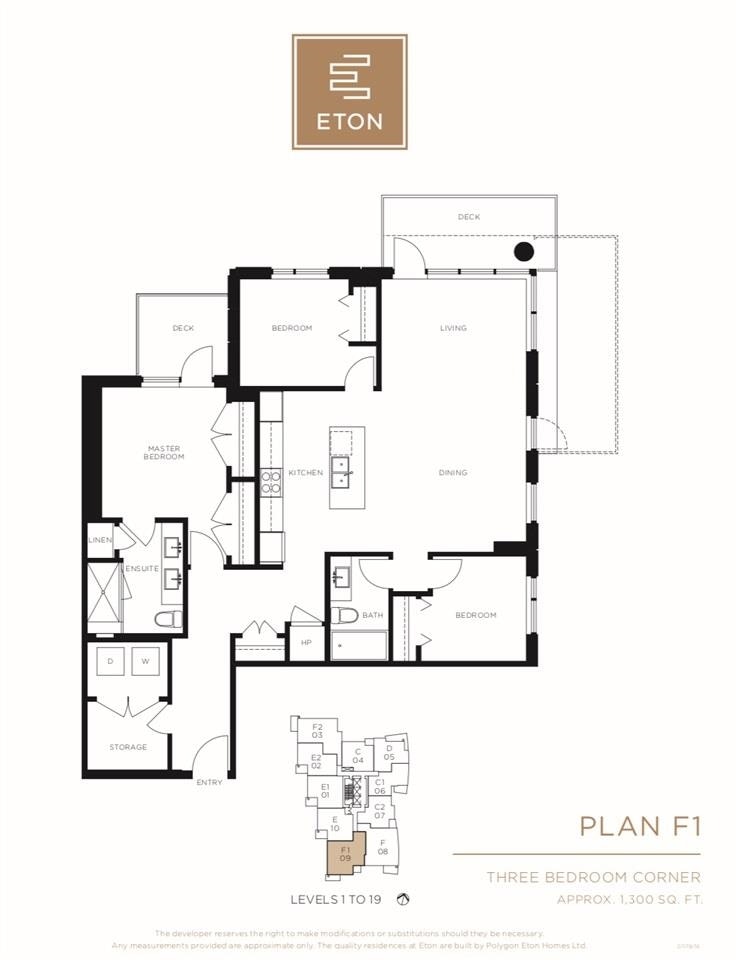 300-3487 Binning Road, Vancouver, BC, V6S 0K8 - 11