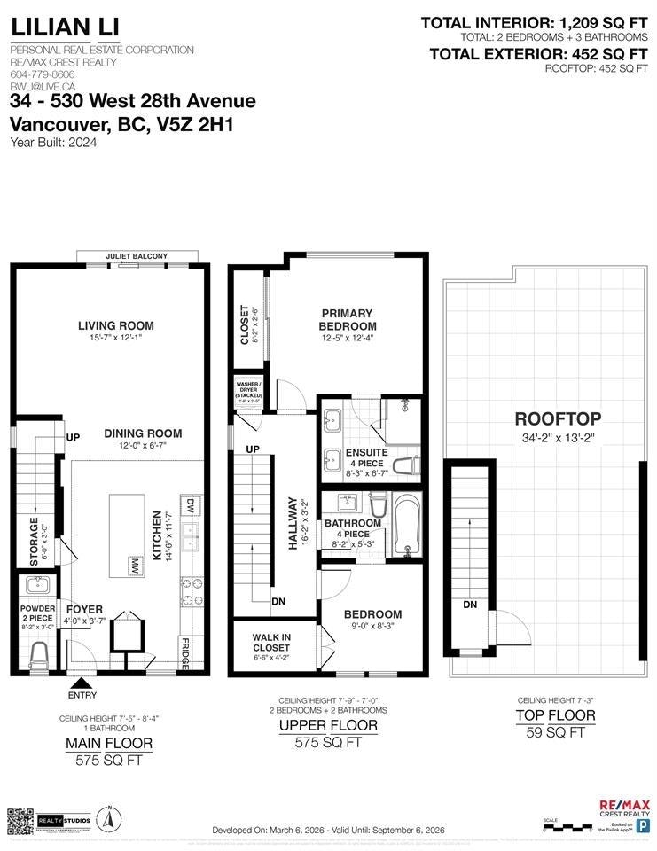 34-530 W 28th Avenue, Vancouver, BC, V5Z 2H1 - 39