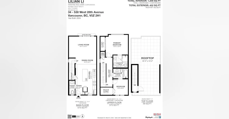 34-530 W 28th Avenue, Vancouver, BC, V5Z 2H1 - 39