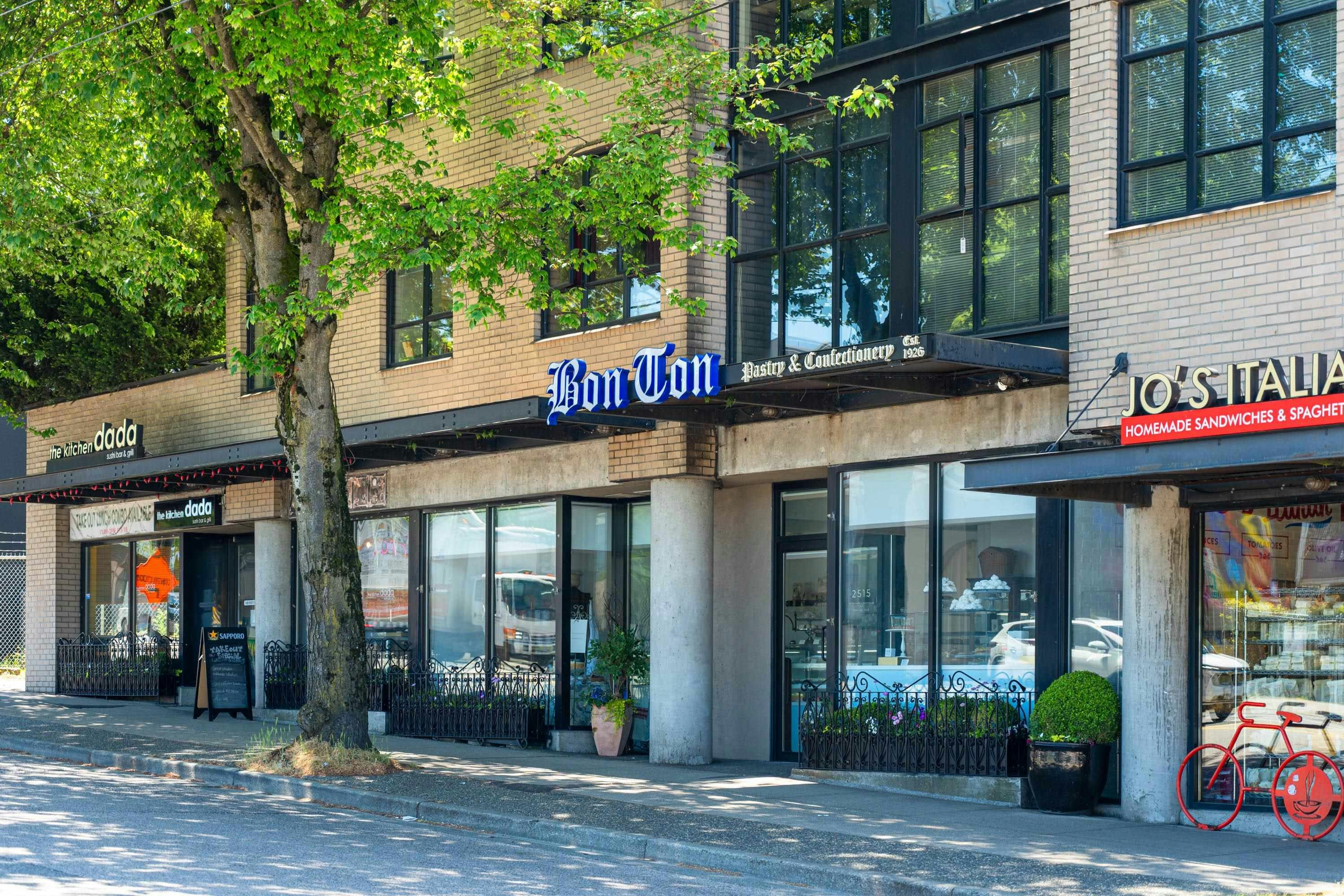 302-3788 W 10th Avenue, Vancouver, BC, V6R 2G4 - 37