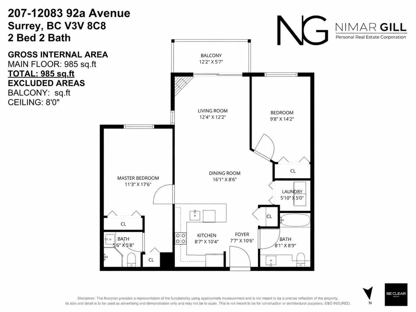 207-12083 92a Avenue, Surrey, BC, V3V 8C8 - 32