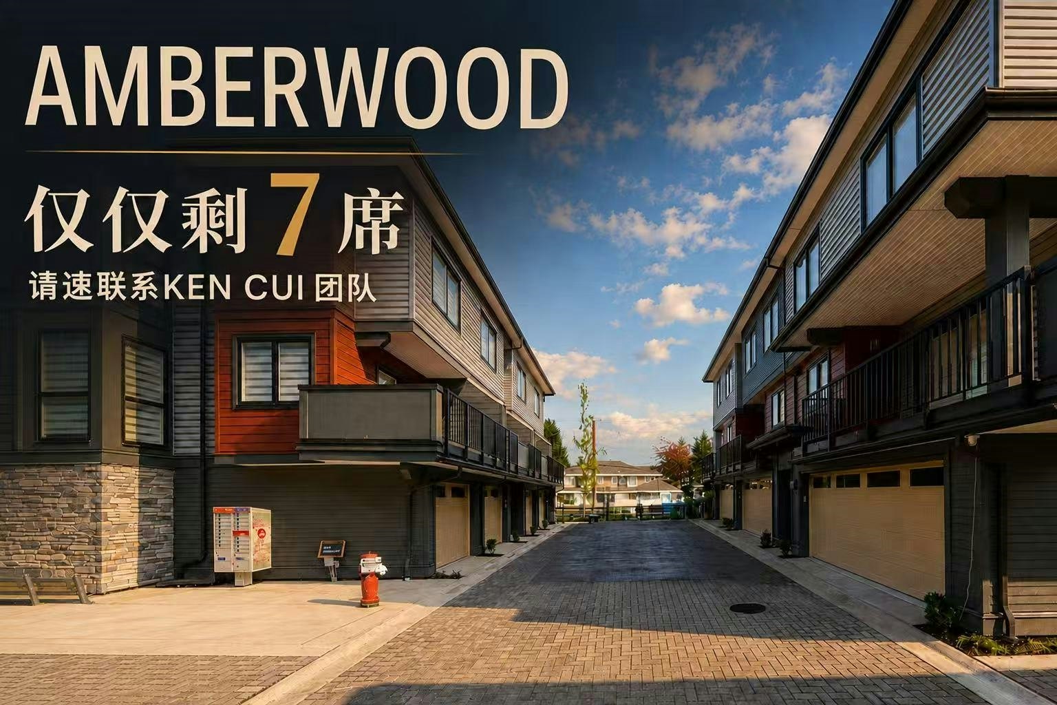 SL5-9880 Granville Avenue, Richmond, BC, V6Y 1R3 - 40