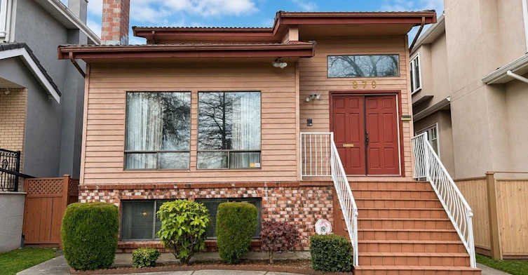 Upper-879 W 62 Avenue, Vancouver, BC, V6P 2E3