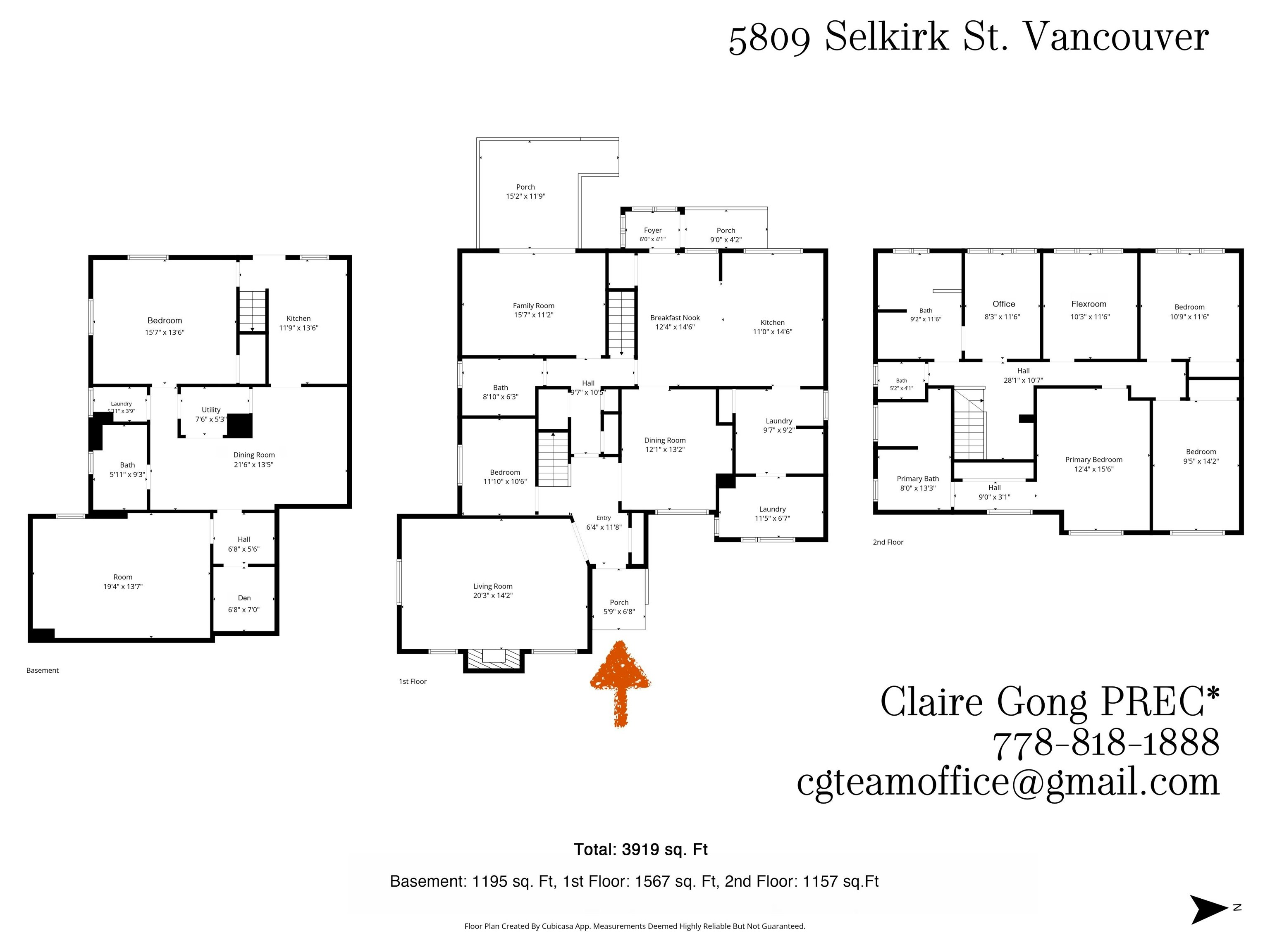 5809 Selkirk Street, Vancouver, BC, V6M 2Y5 - 16