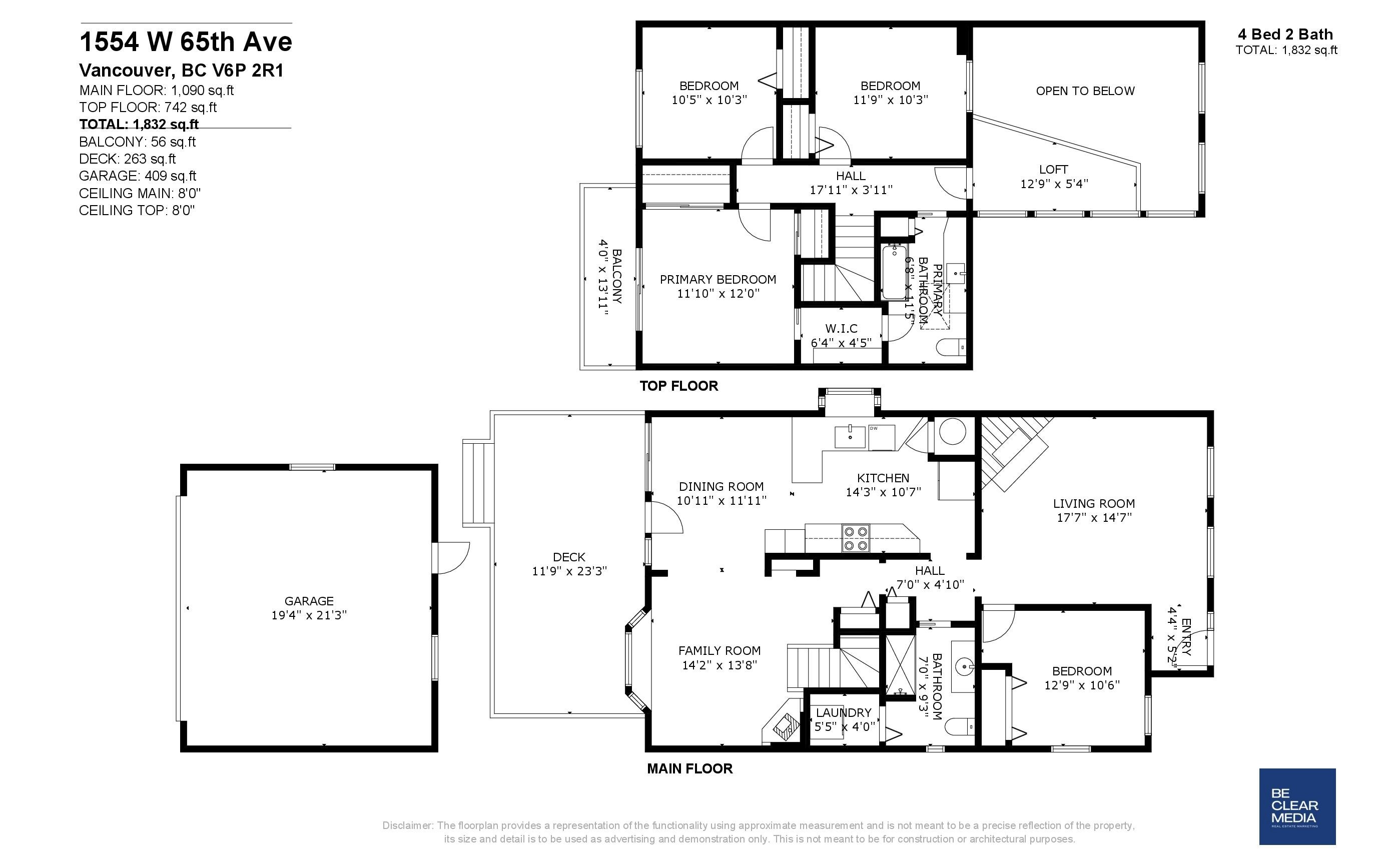 1554 W 65th Ave Avenue, Vancouver, BC, V6P 2R1 - 32