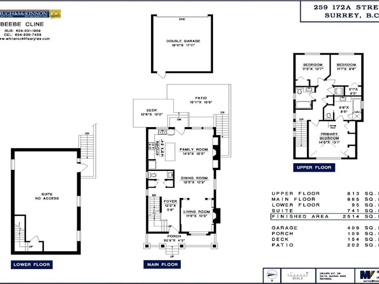 259 172a Street, Surrey, BC, V3Z 9R1 - 2