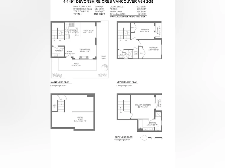 4-1491 Devonshire Crescent, Vancouver, BC, V6H 2G5 - 40