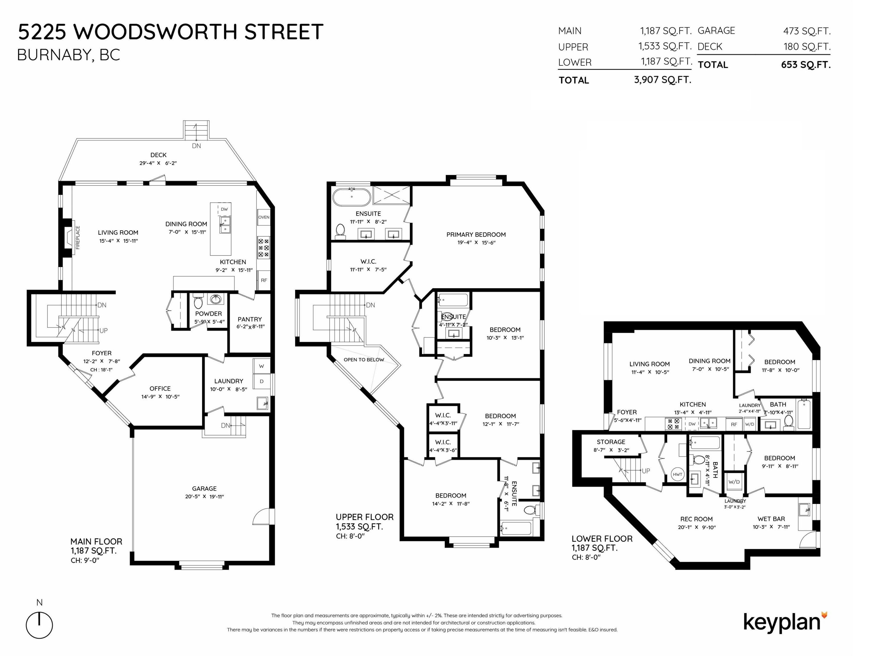 5225 Woodsworth Street, Burnaby, BC, V5G 1S5 - 3