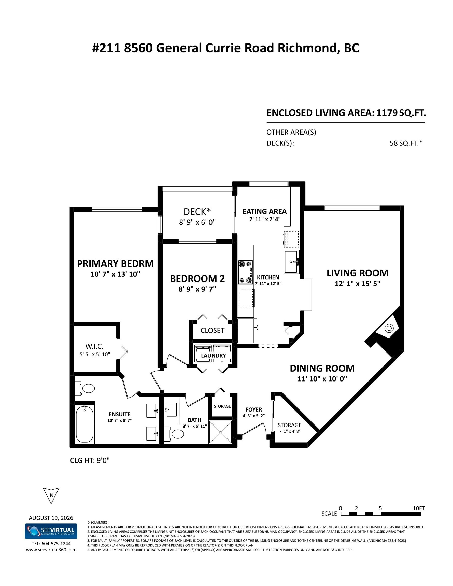 211-8560 General Currie Road, Richmond, BC, V6Y 1M2 - 21