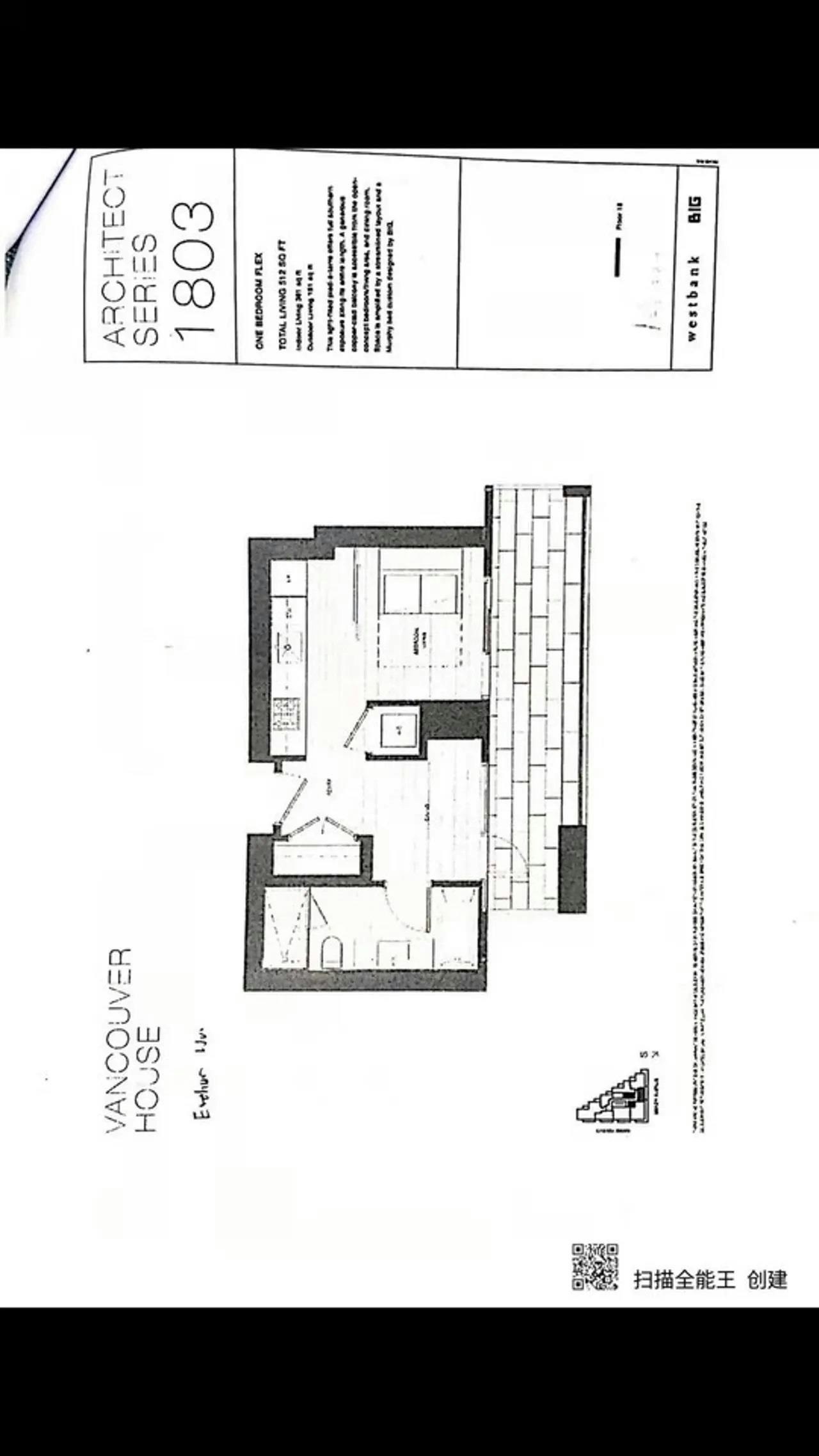 1803-1480 Howe Street, Vancouver, BC, V6Z 0G5 - 7