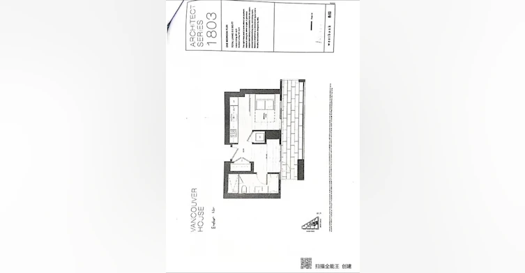 1803-1480 Howe Street, Vancouver, BC, V6Z 0G5 - 7