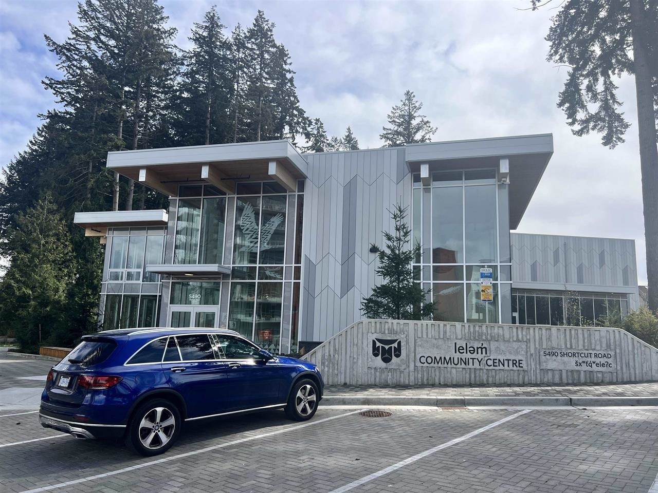 1303-5410 Shortcut Road, Vancouver, BC, V6T 0C8 - 35