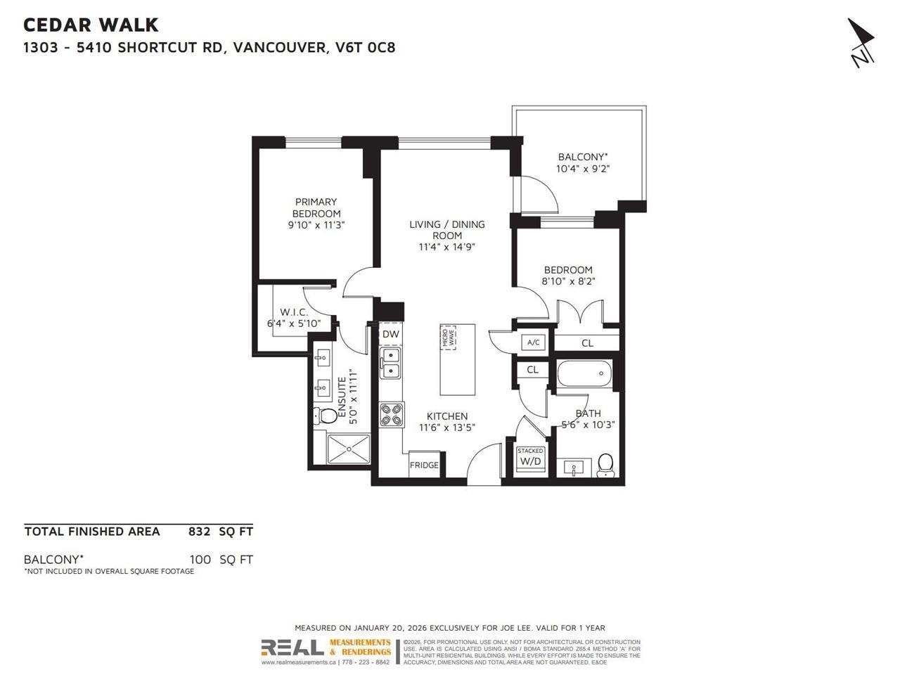 1303-5410 Shortcut Road, Vancouver, BC, V6T 0C8 - 32
