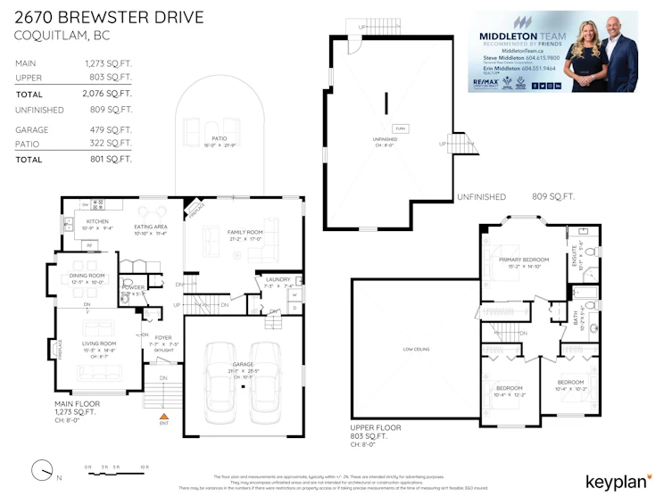 2670 Brewster Drive, Coquitlam, BC, V3B 7A4 - 40