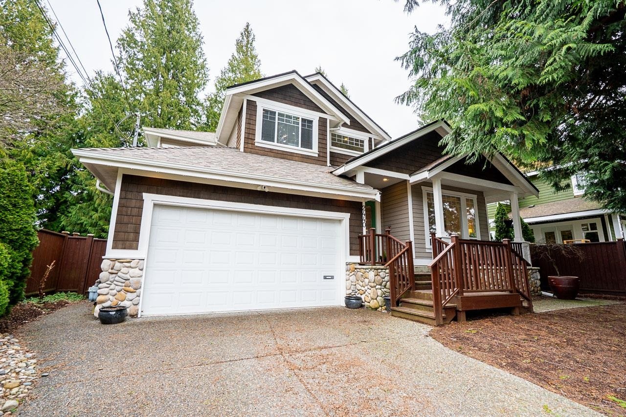 2440 124b Street - 2
