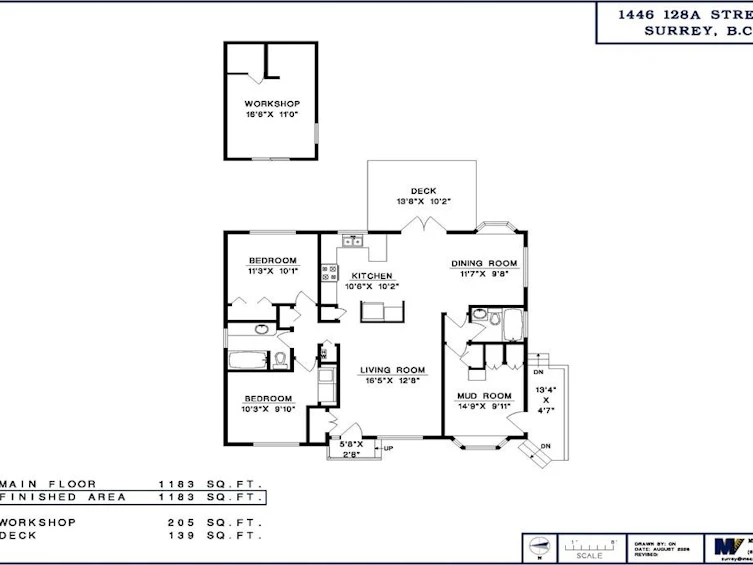 1446 128a Street, Surrey, BC, V4A 3X4 - 2