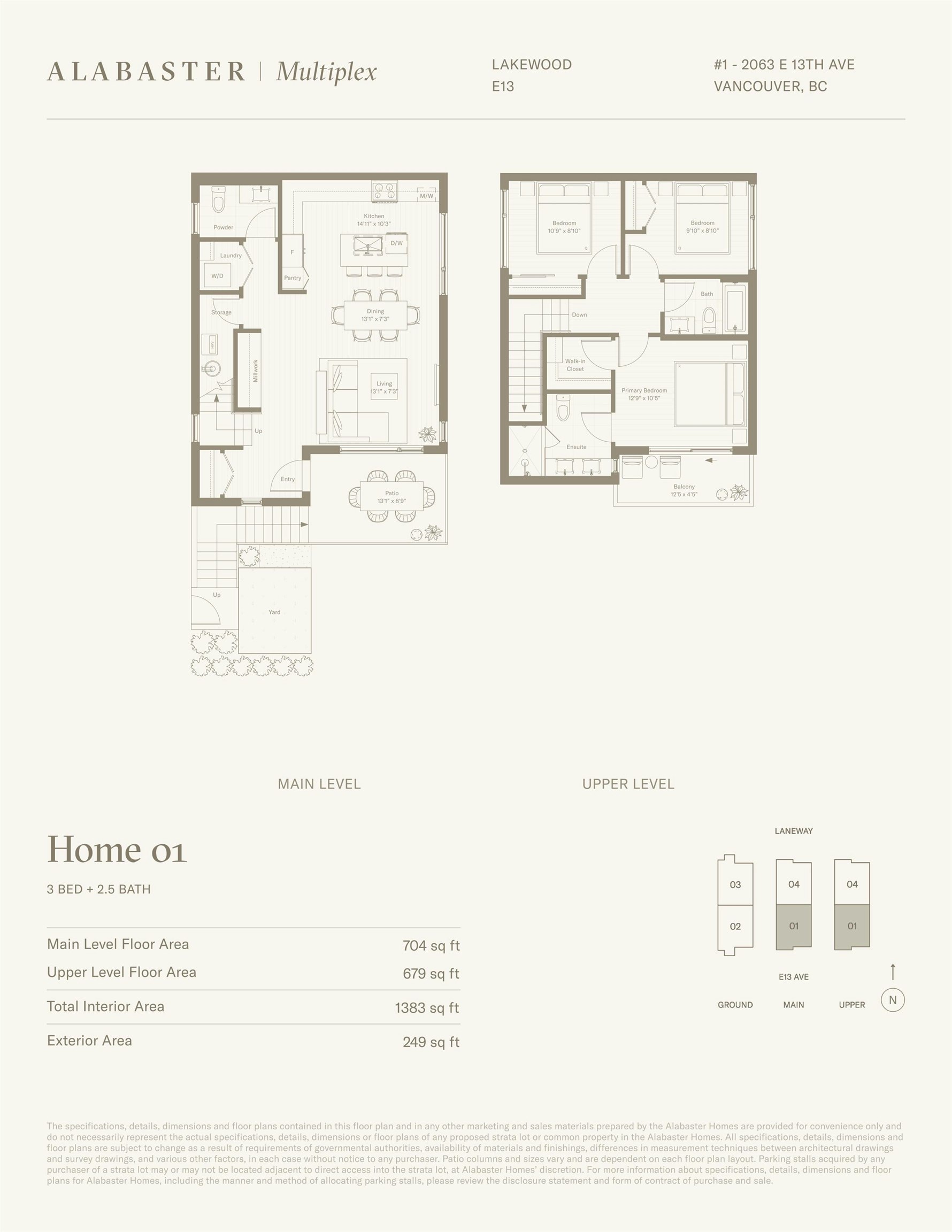 1-2063 E 13th Avenue, Vancouver, BC, V5N 2C5 - 16