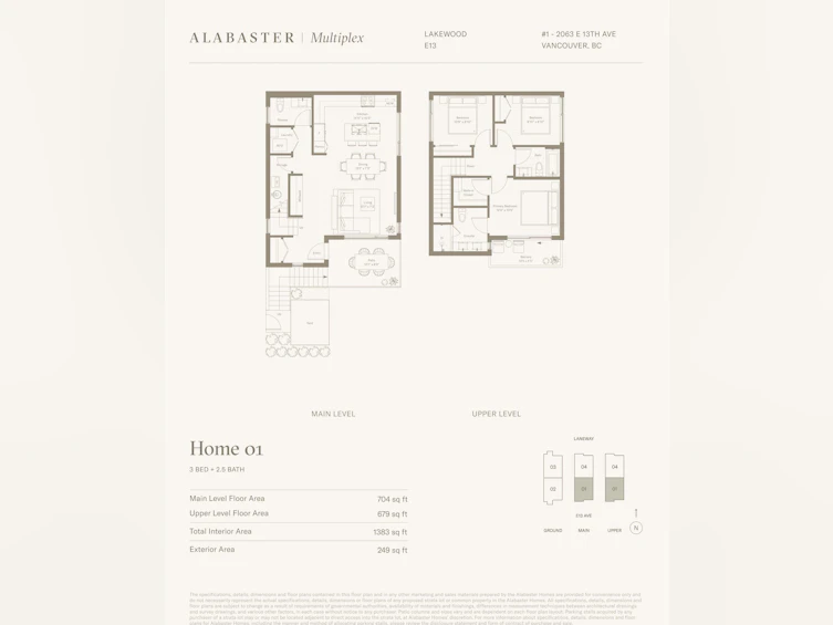 1-2063 E 13th Avenue, Vancouver, BC, V5N 2C5 - 16