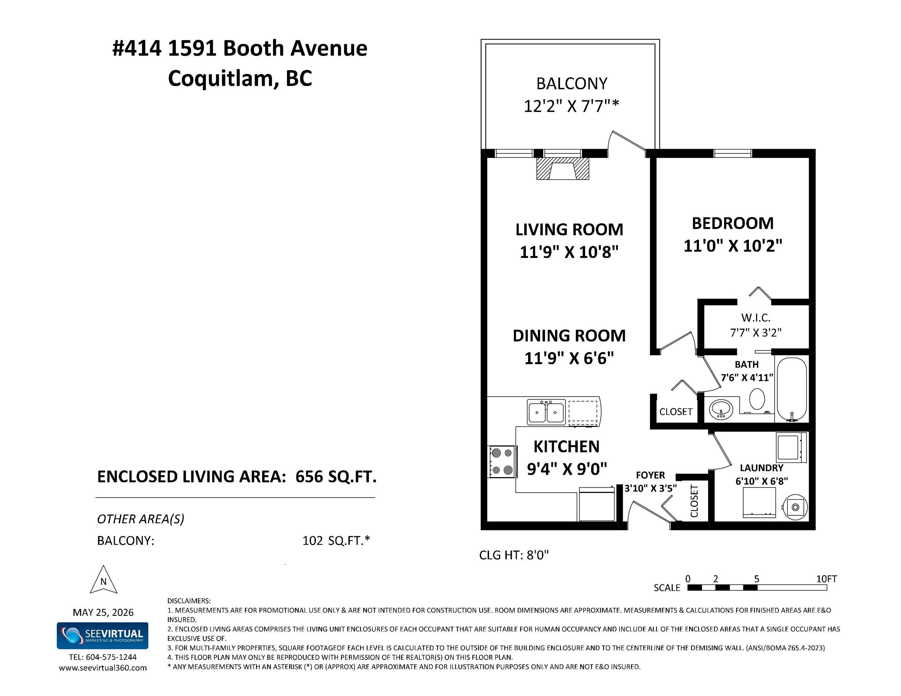 414-1591 Booth Avenue, Coquitlam, BC, V3K 1B7 - 21