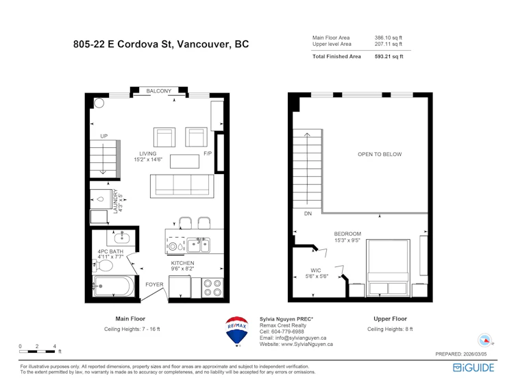 805-22 E Cordova Street, Vancouver, BC, V6A 4G8 - 28