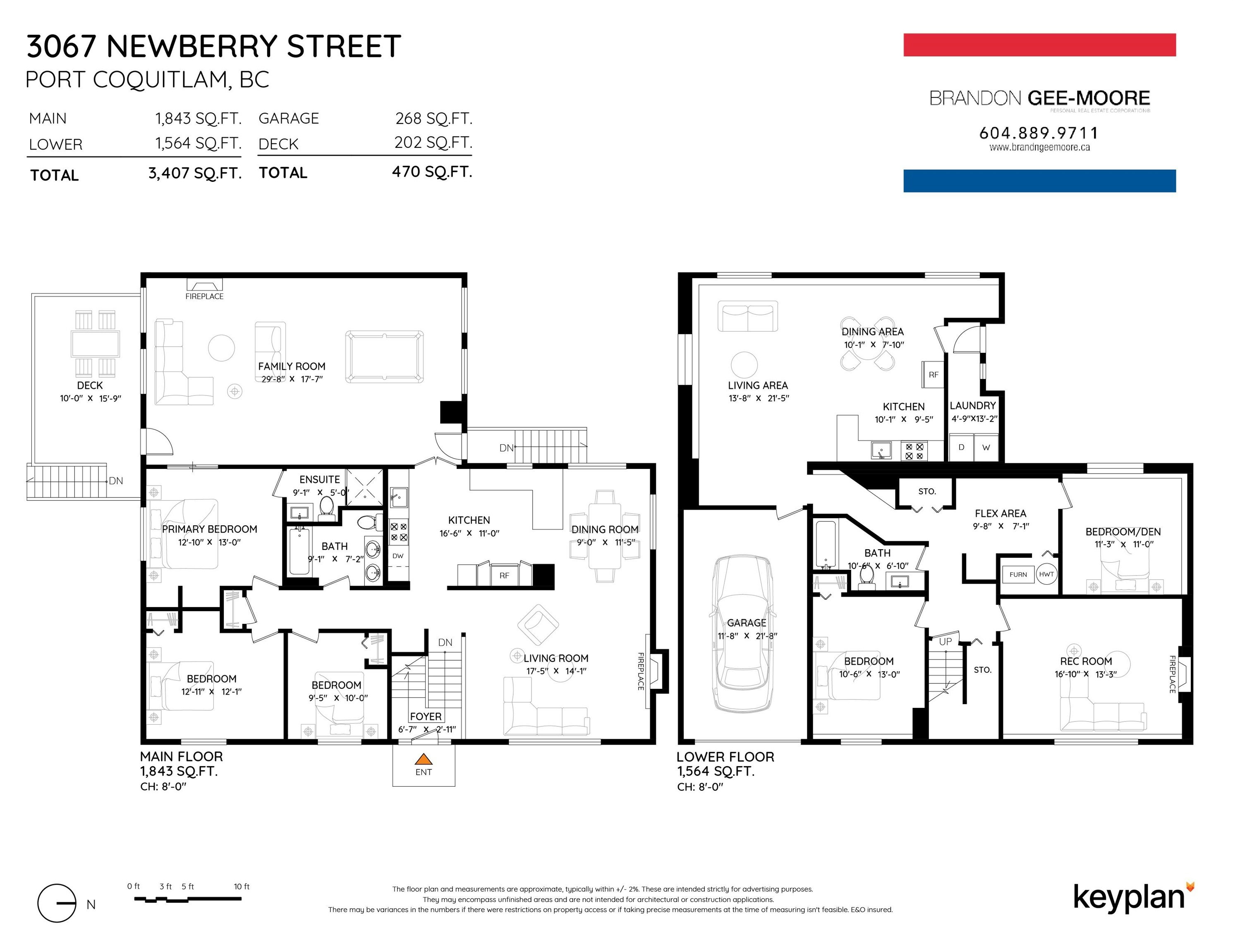 3067 Newberry Street, Port Coquitlam, BC, V3B 3J5 - 40