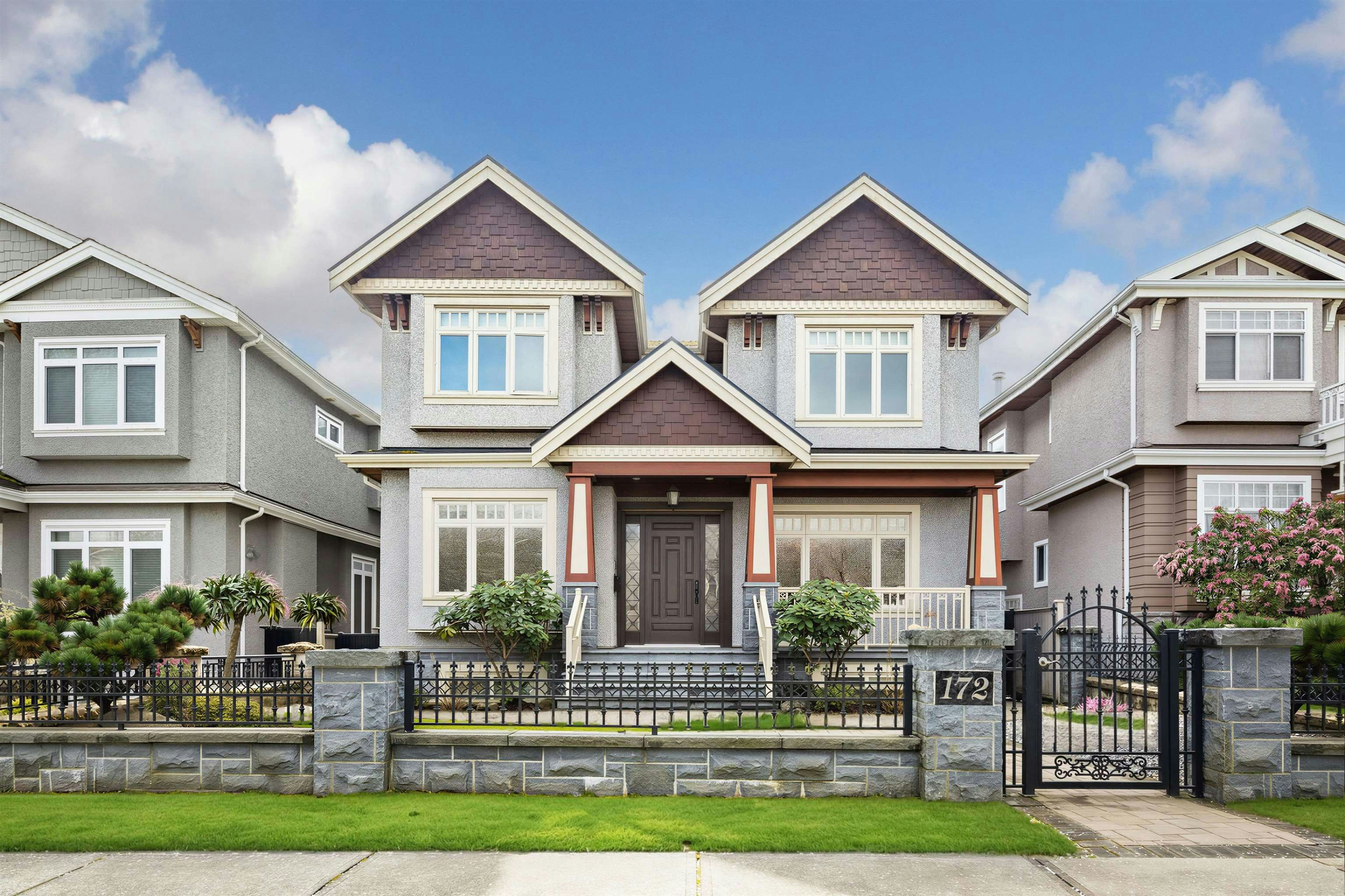 172 W 46th Avenue, Vancouver, BC, V5Y 2W9
