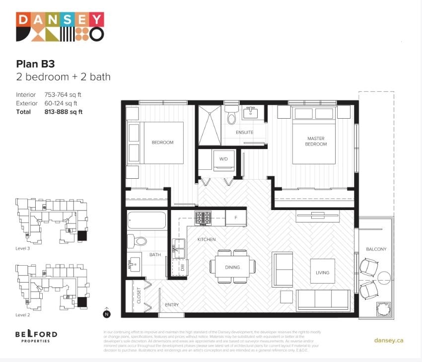 202-599 Dansey Avenue - 2