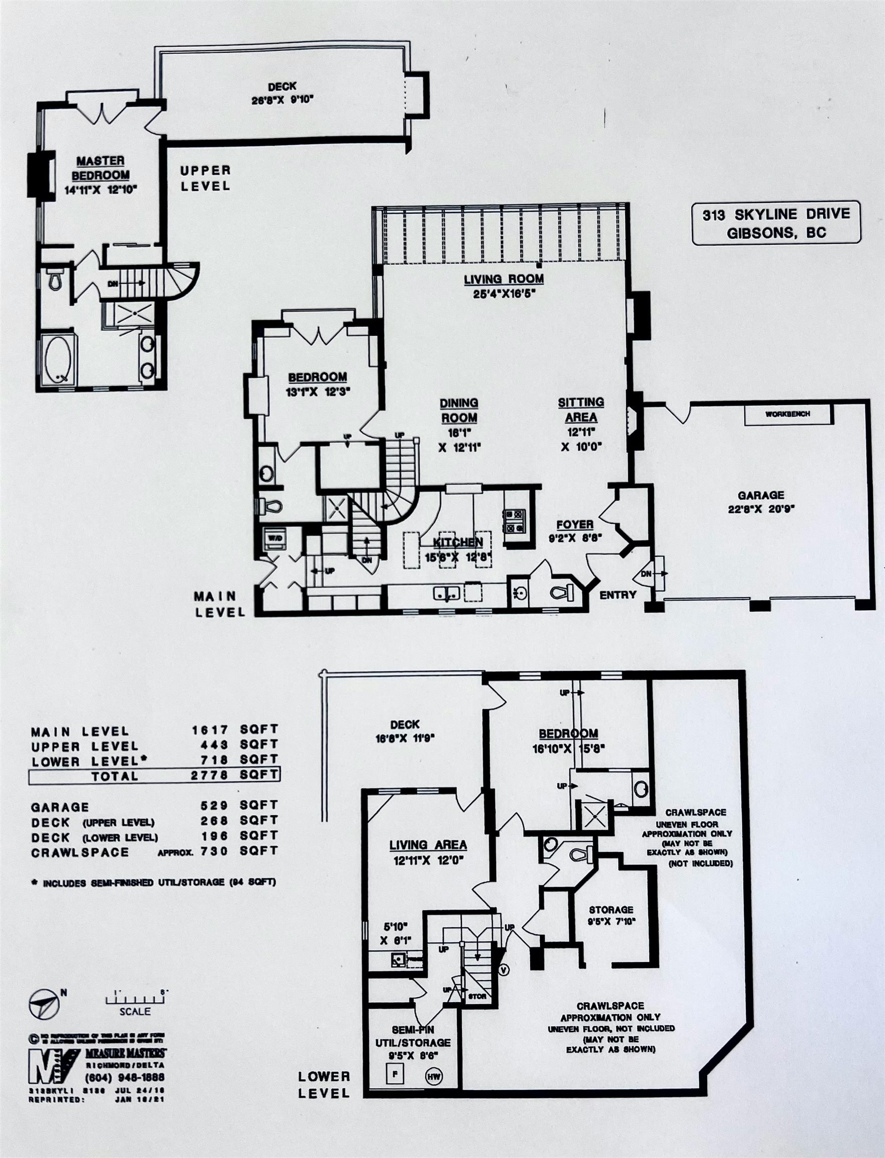 313 Skyline Drive, Gibsons, BC, V0N 1V8 - 34