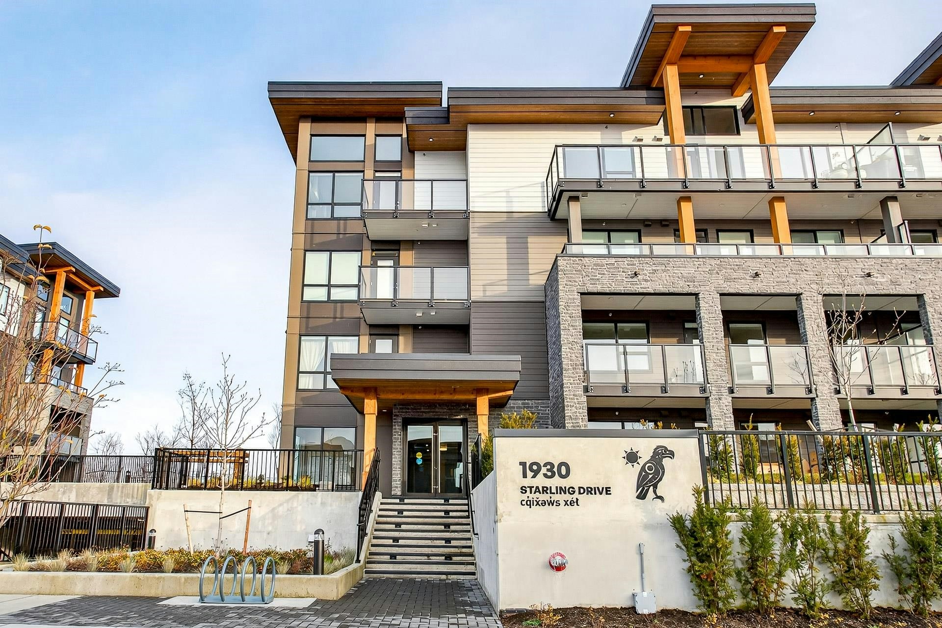 206-1930 Starling Drive, Delta, BC, V4M 0G9