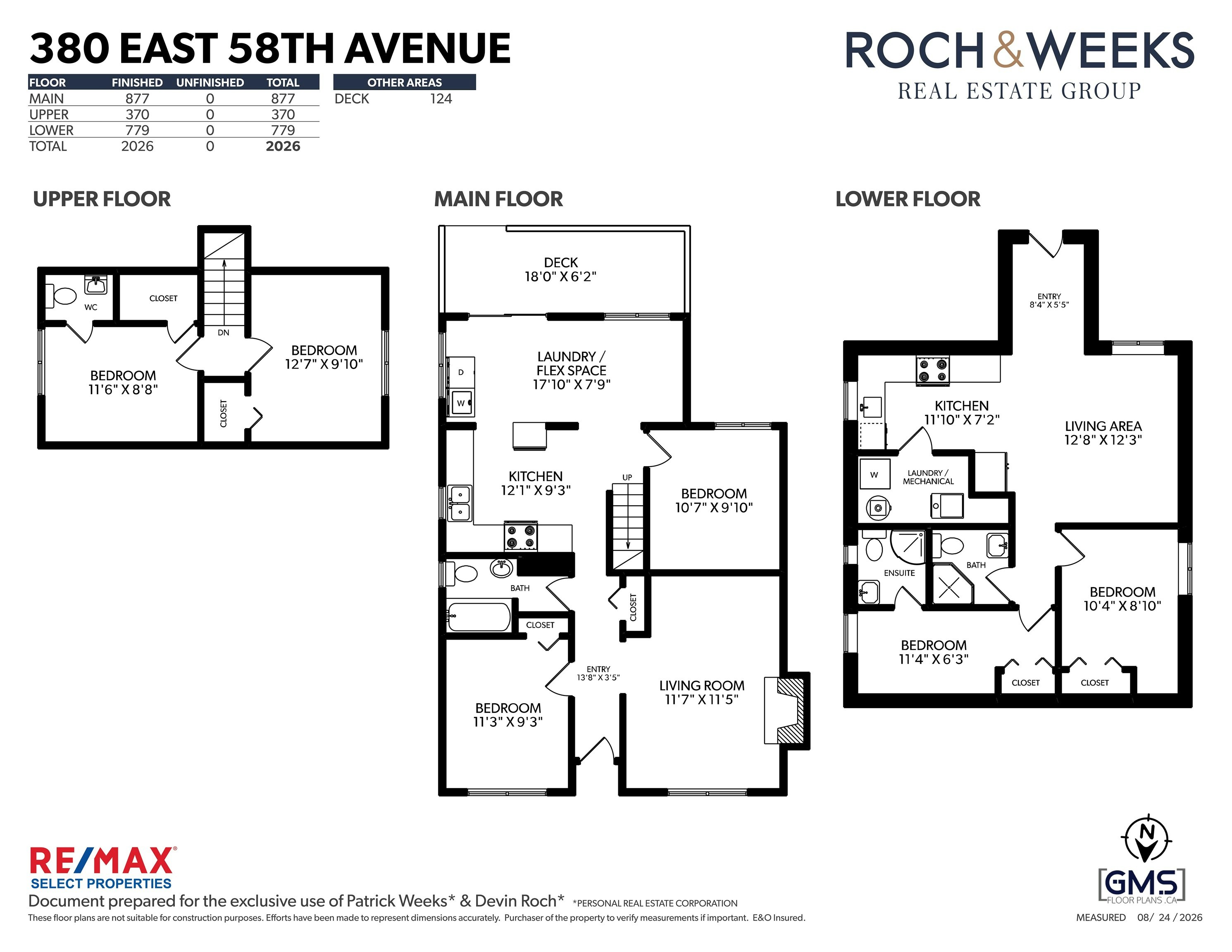 380 E 58th Avenue, Vancouver, BC, V5X 1V9 - 29