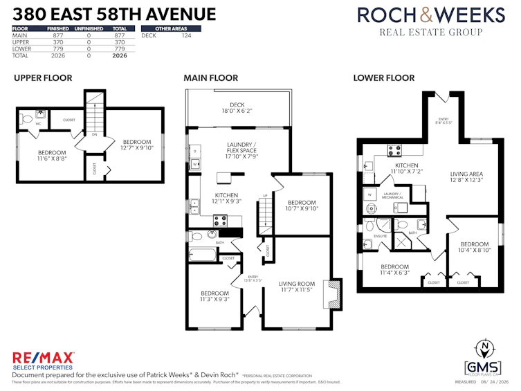 380 E 58th Avenue, Vancouver, BC, V5X 1V9 - 29