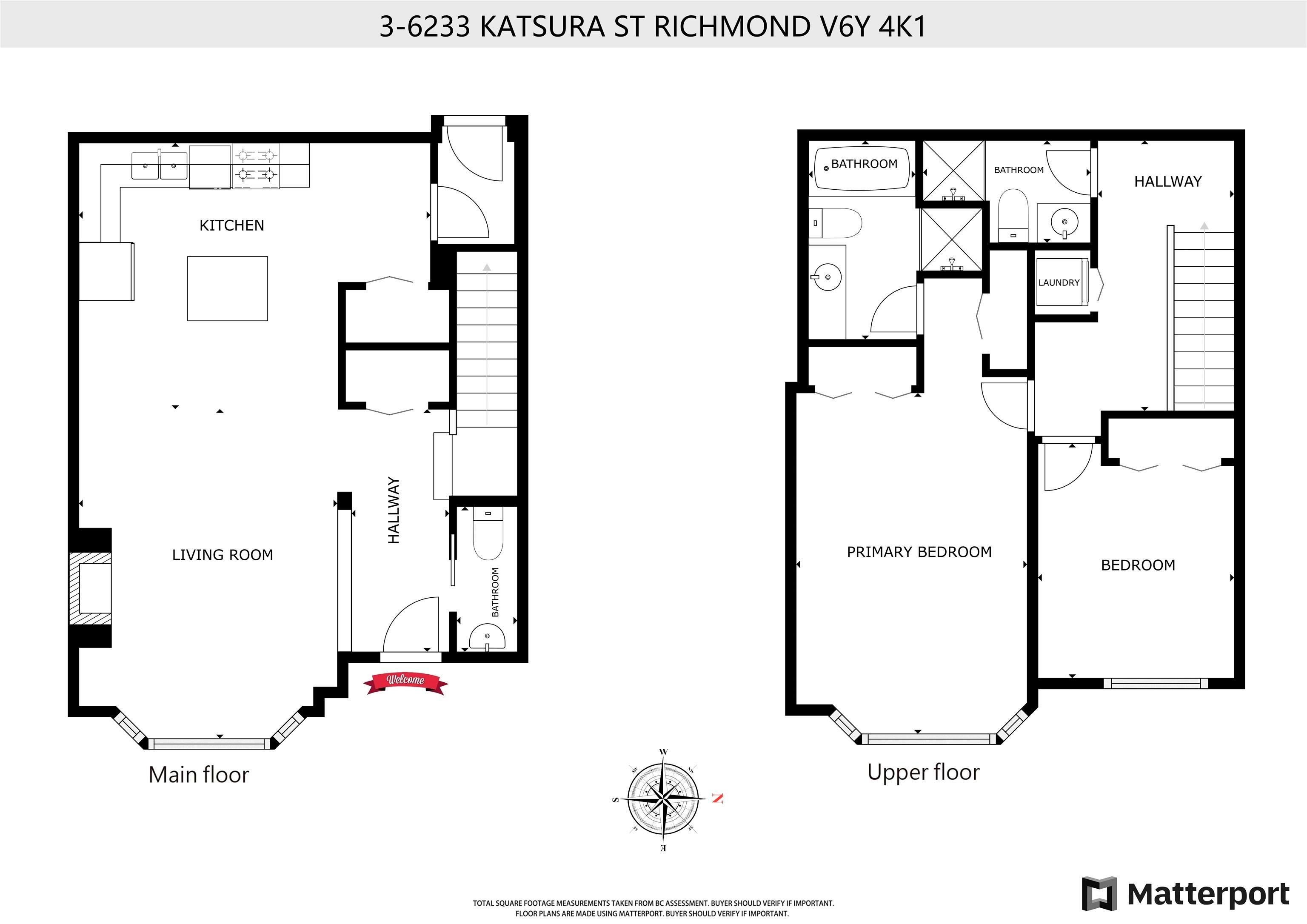 3-6233 Katsura Street, Richmond, BC, V6Y 4K1 - 13