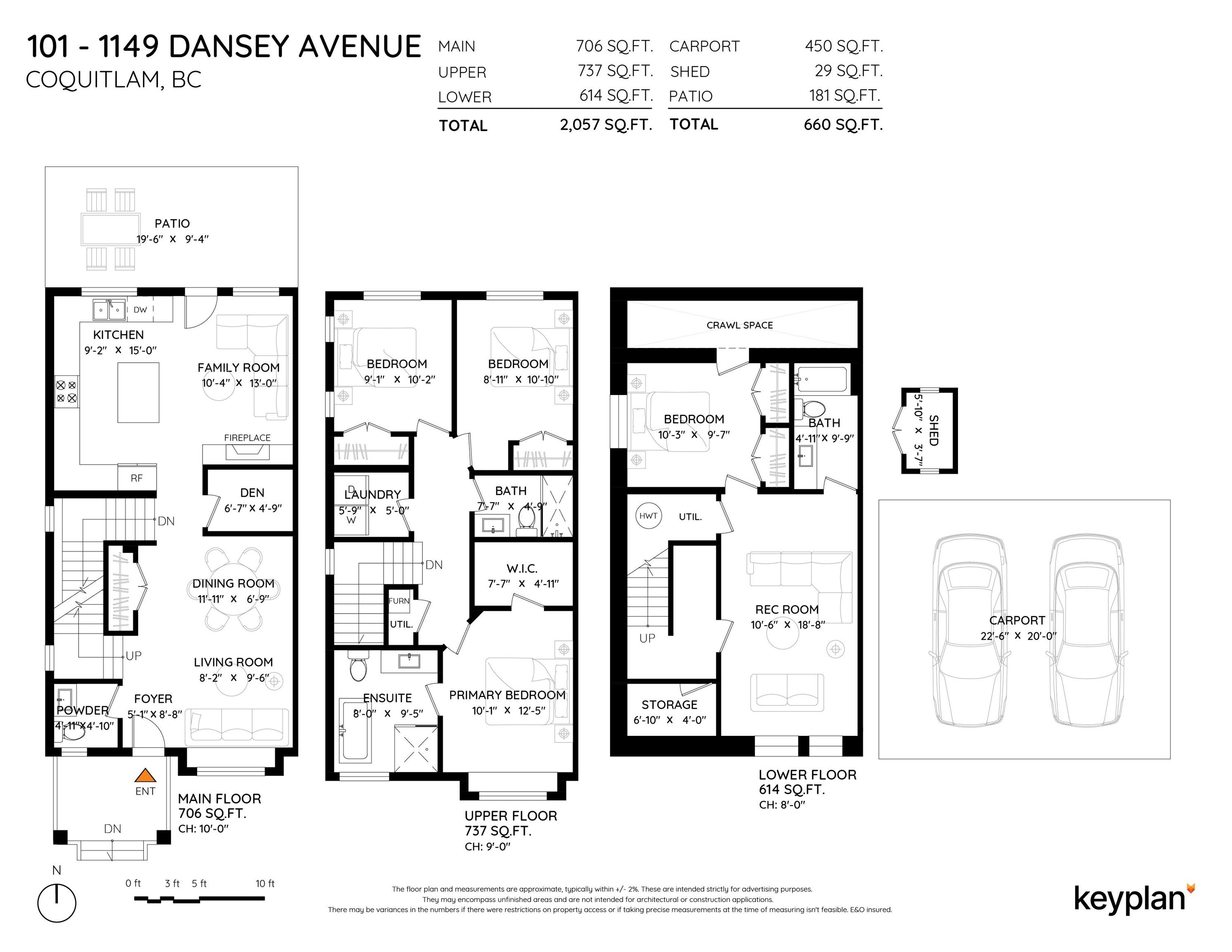 102-1149 Dansey Avenue, Coquitlam, BC, V3K 3H5 - 40