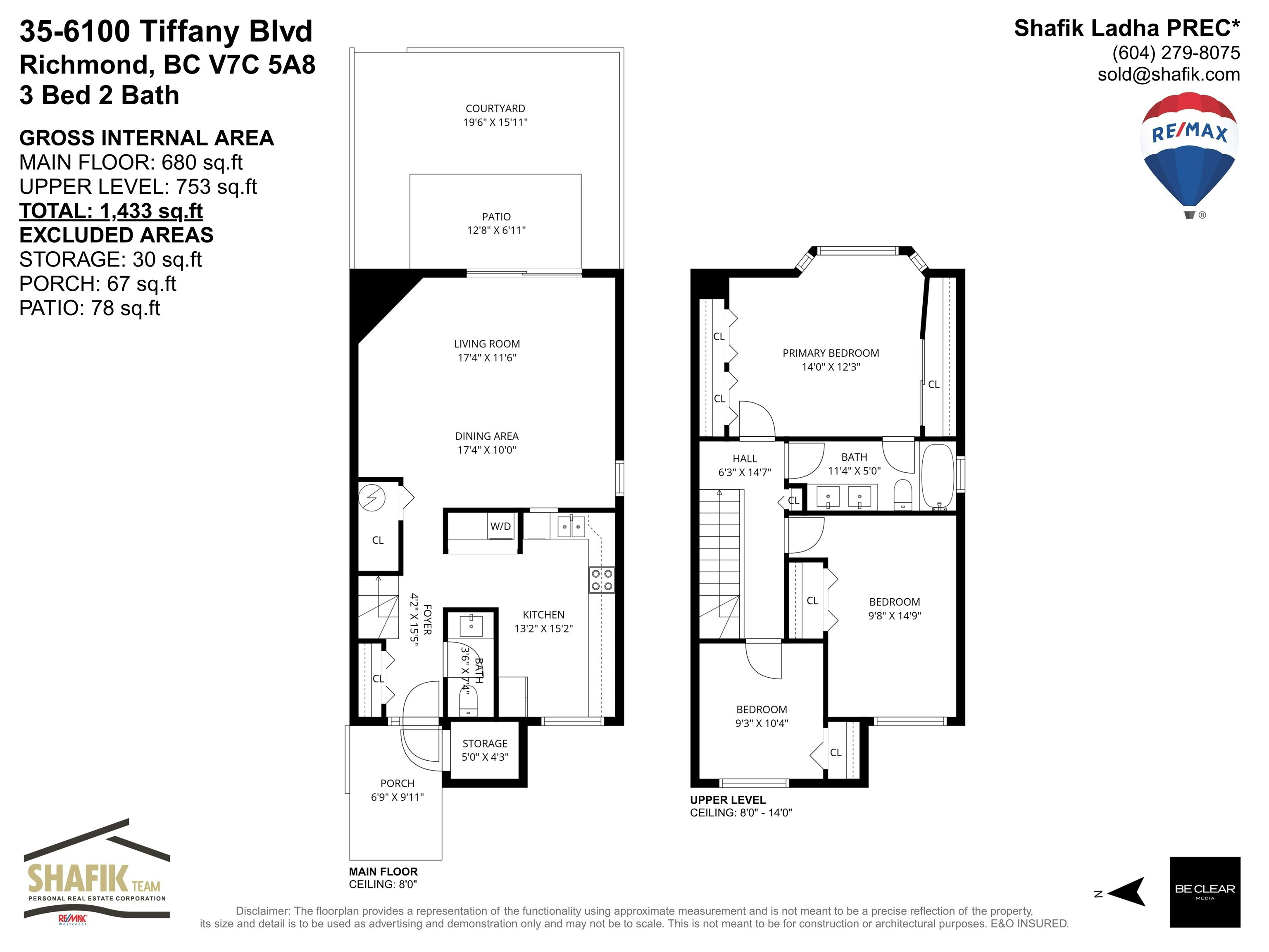 35-6100 Tiffany Boulevard, Richmond, BC, V7C 5A8 - 34