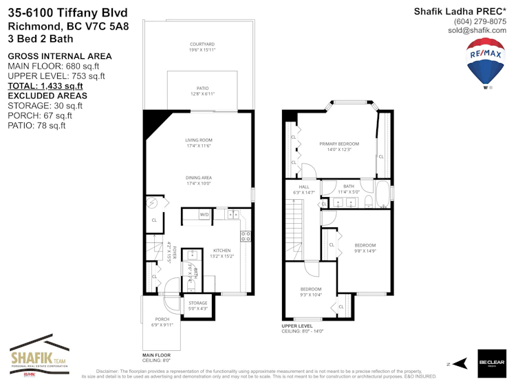 35-6100 Tiffany Boulevard, Richmond, BC, V7C 5A8 - 34