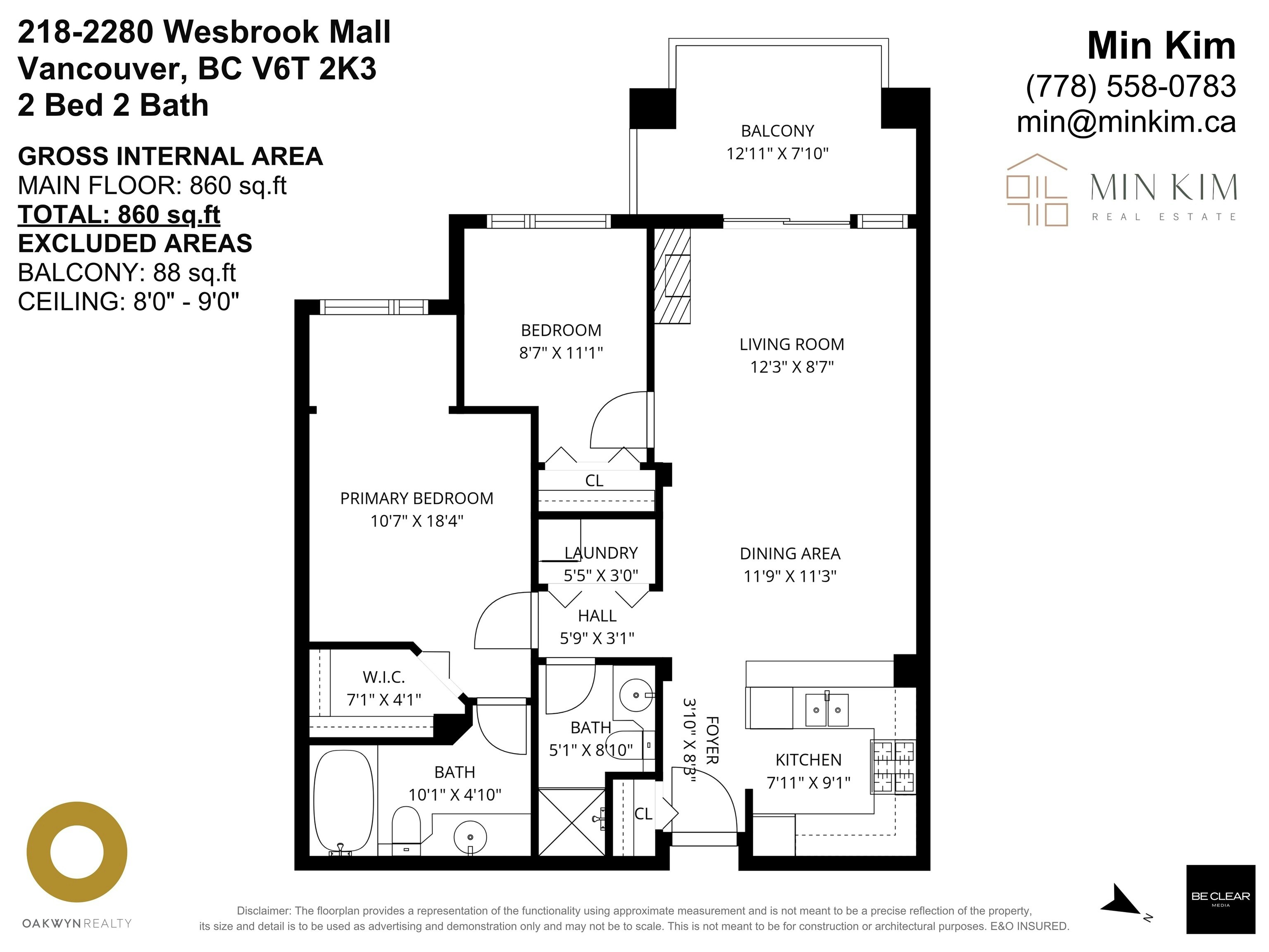 218-2280 Wesbrook Mall, Vancouver, BC, V6T 2K3 - 26