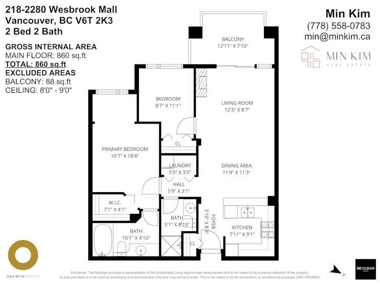 218-2280 Wesbrook Mall, Vancouver, BC, V6T 2K3 - 26