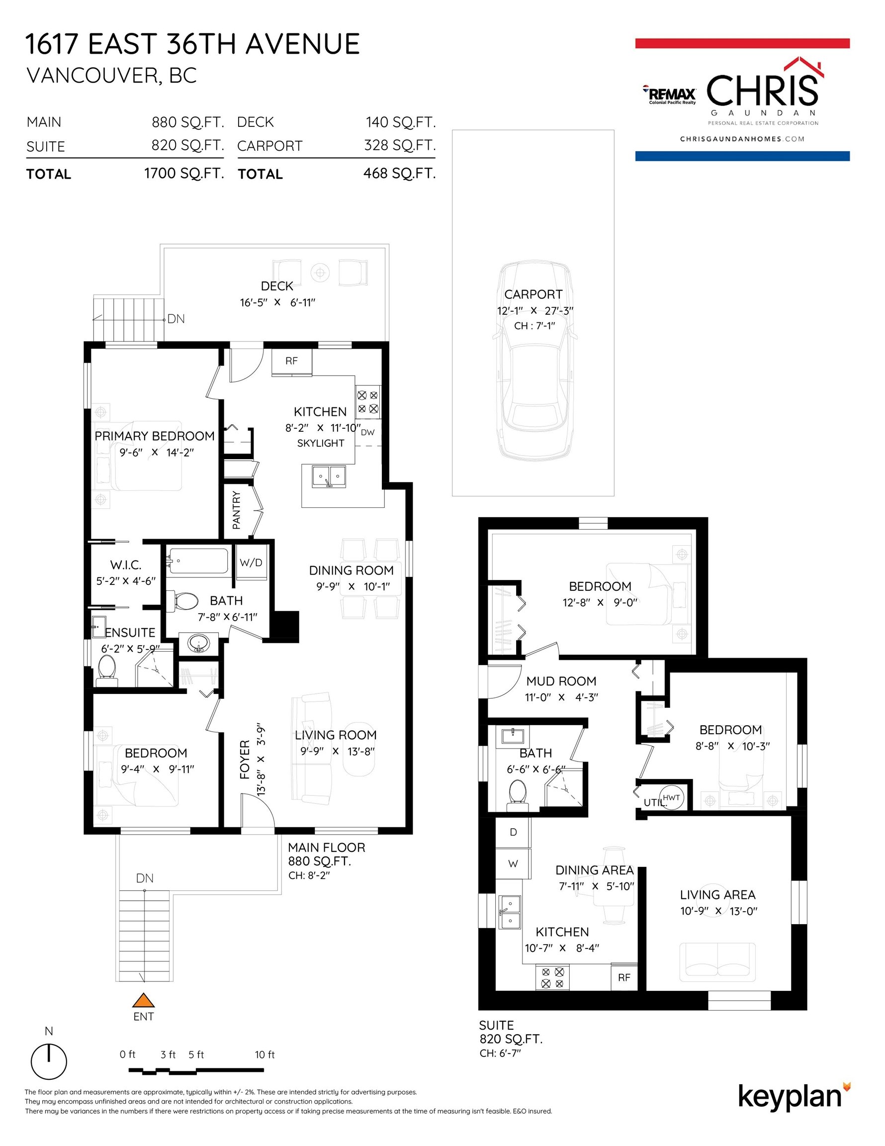 1617 E 36th Avenue, Vancouver, BC, V5P 1C3 - 31