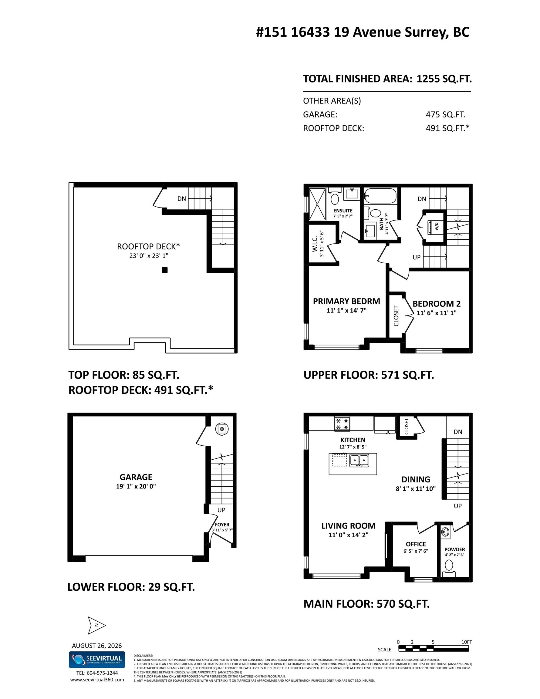 151-16433 19 Avenue, Surrey, BC, V4A 9M5 - 25