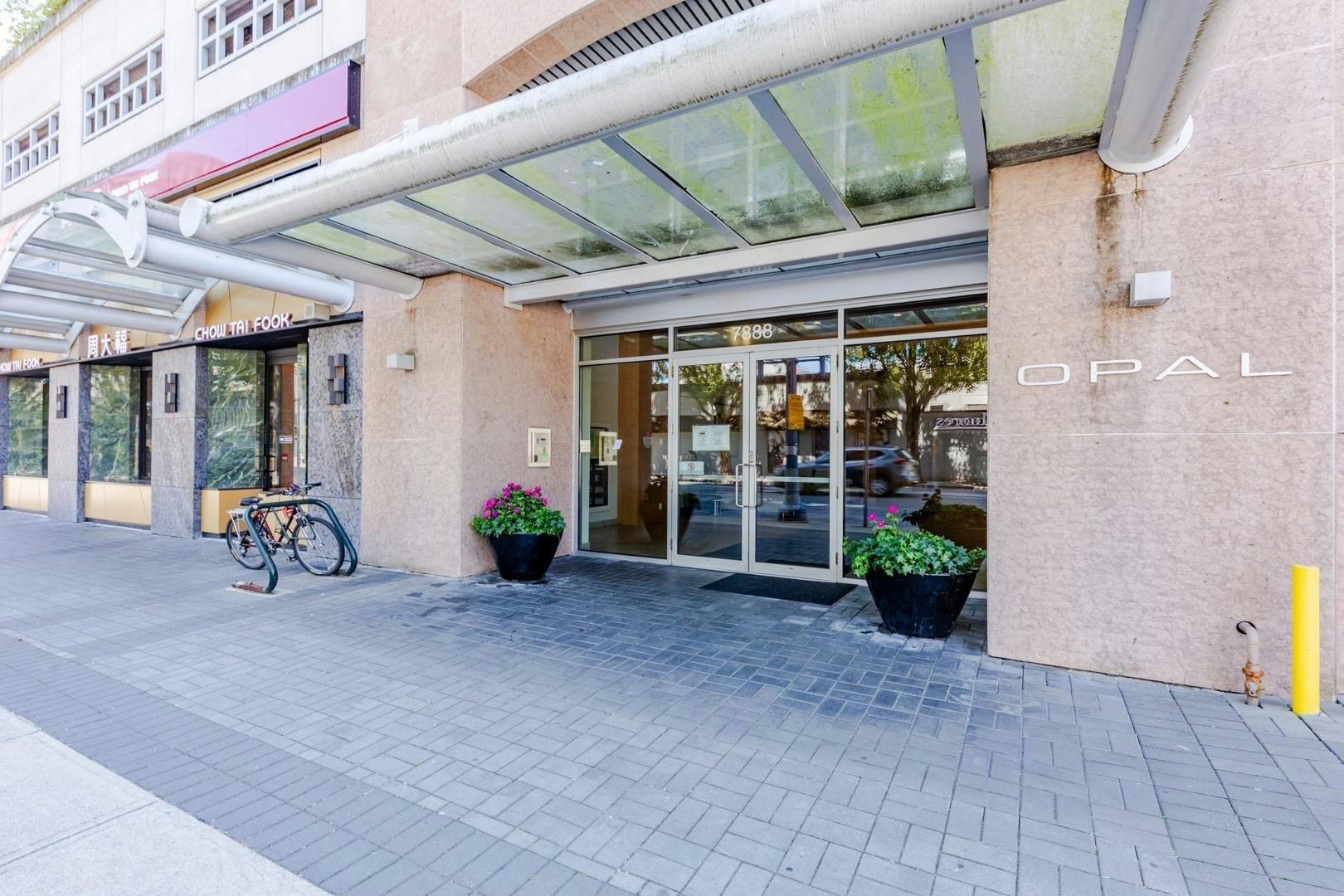 1602-7888 Saba Road, Richmond, BC, V6Y 0A2