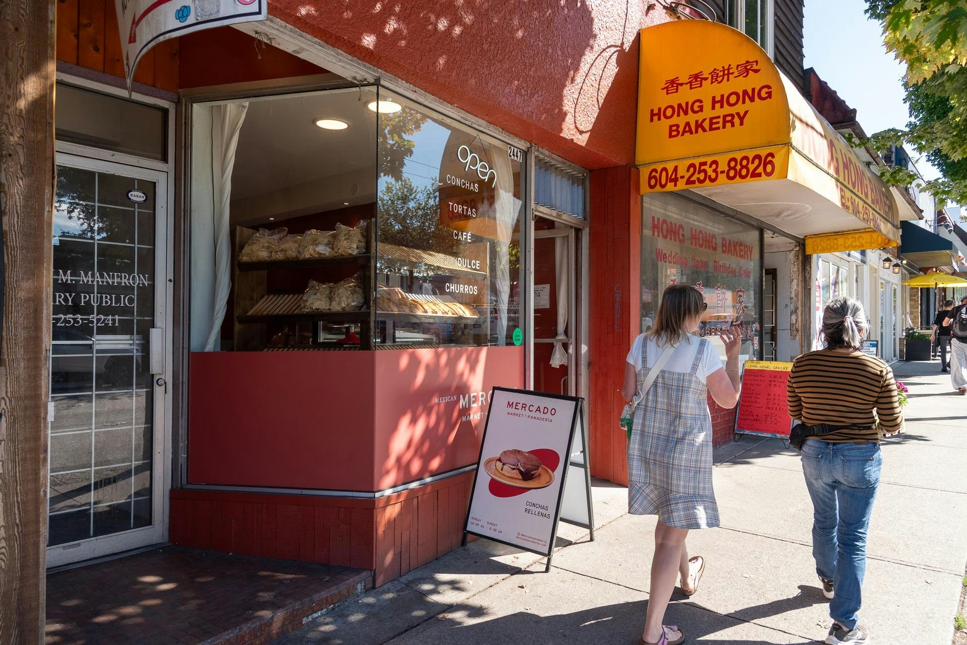 L2-2556 E Hastings Street, Vancouver, BC, V5K 1Z3 - 27