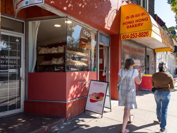 L2-2556 E Hastings Street, Vancouver, BC, V5K 1Z3 - 27