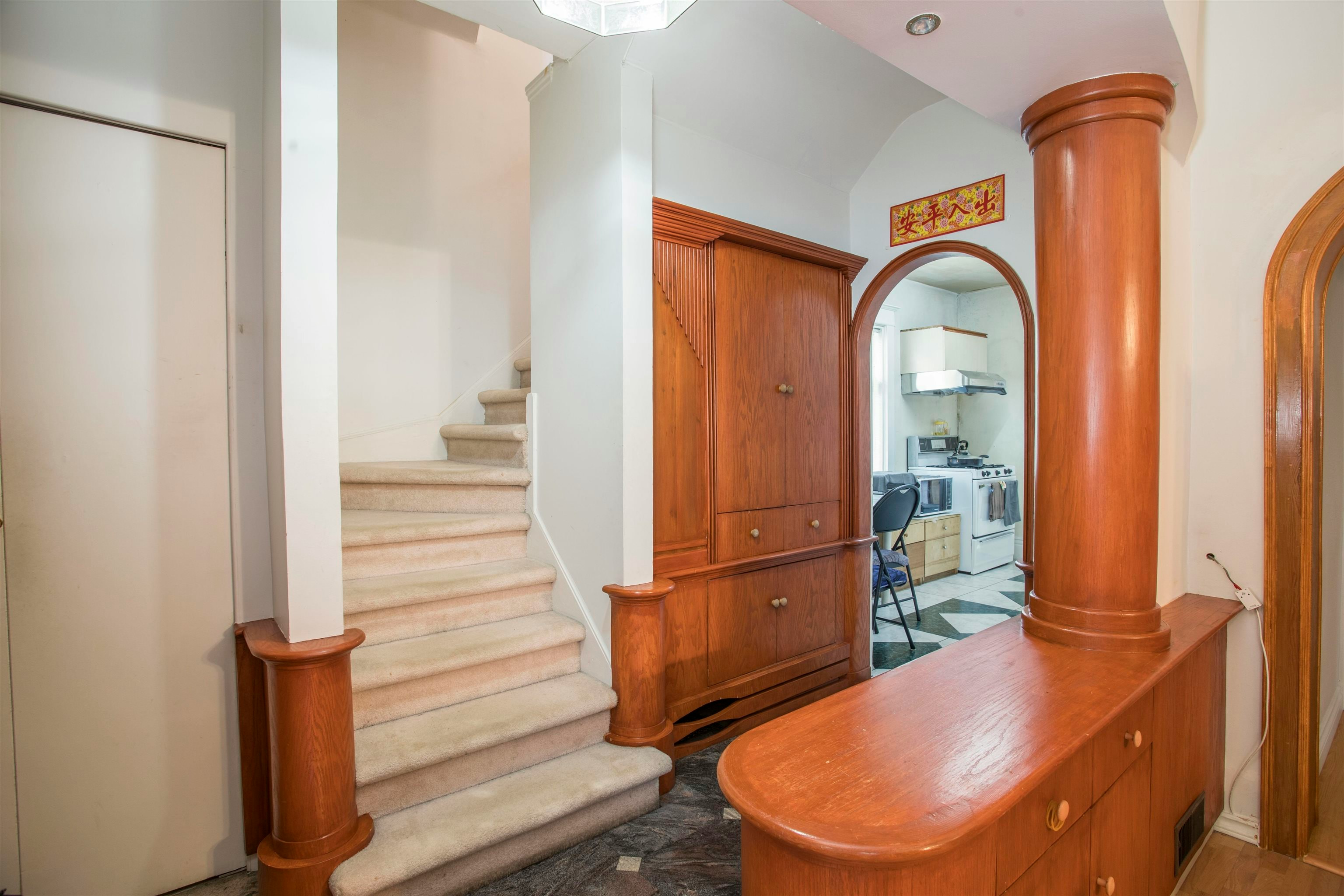 2039 Turner Street - 5