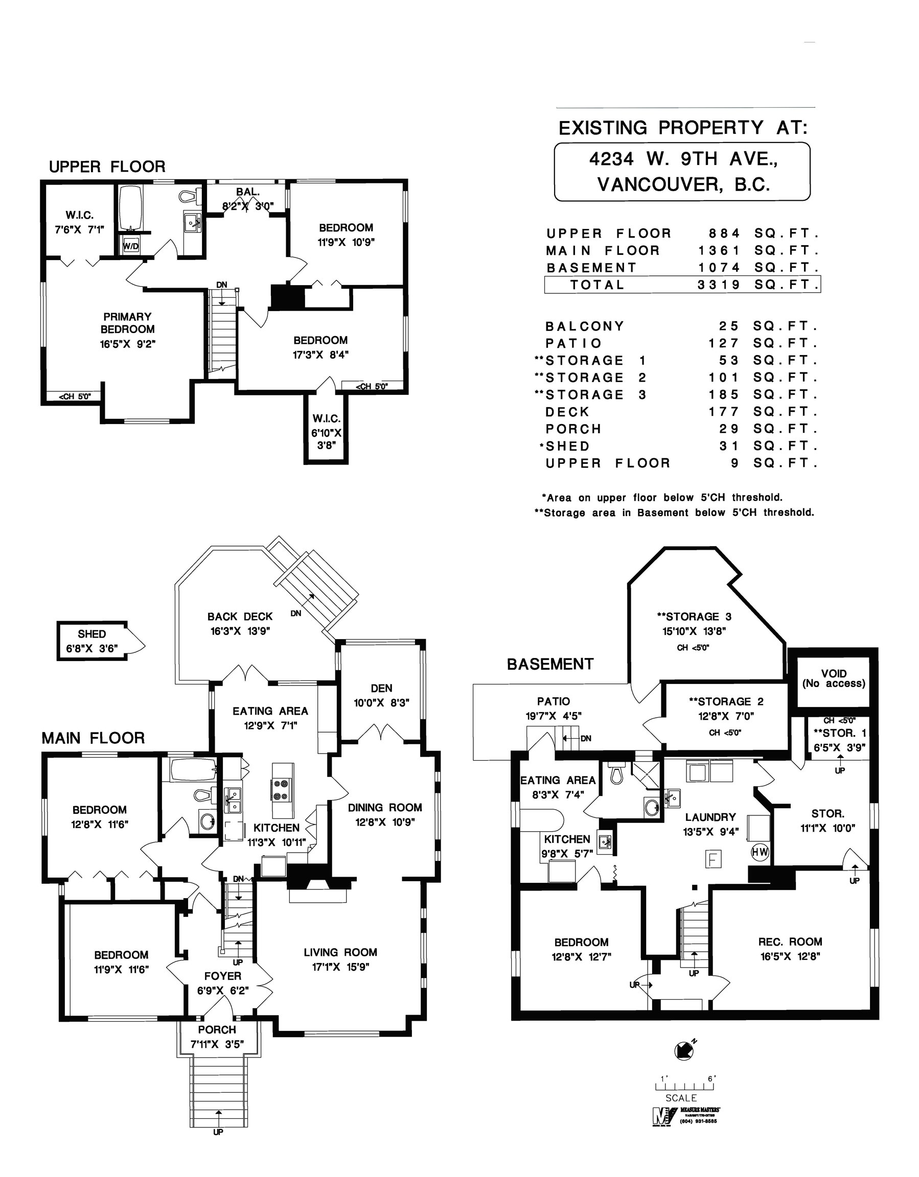 4234 W 9th Avenue, Vancouver, BC, V6R 2C5 - 40