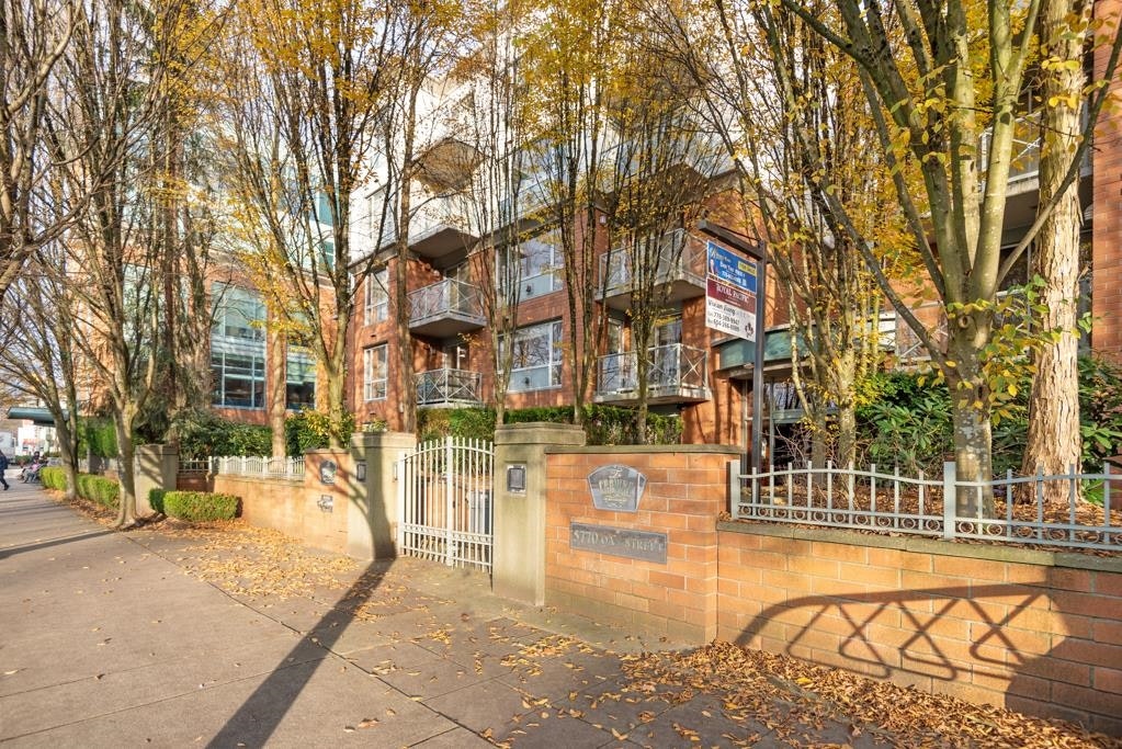 208-5770 Oak Street, Vancouver, BC, V6M 4M5 - 2