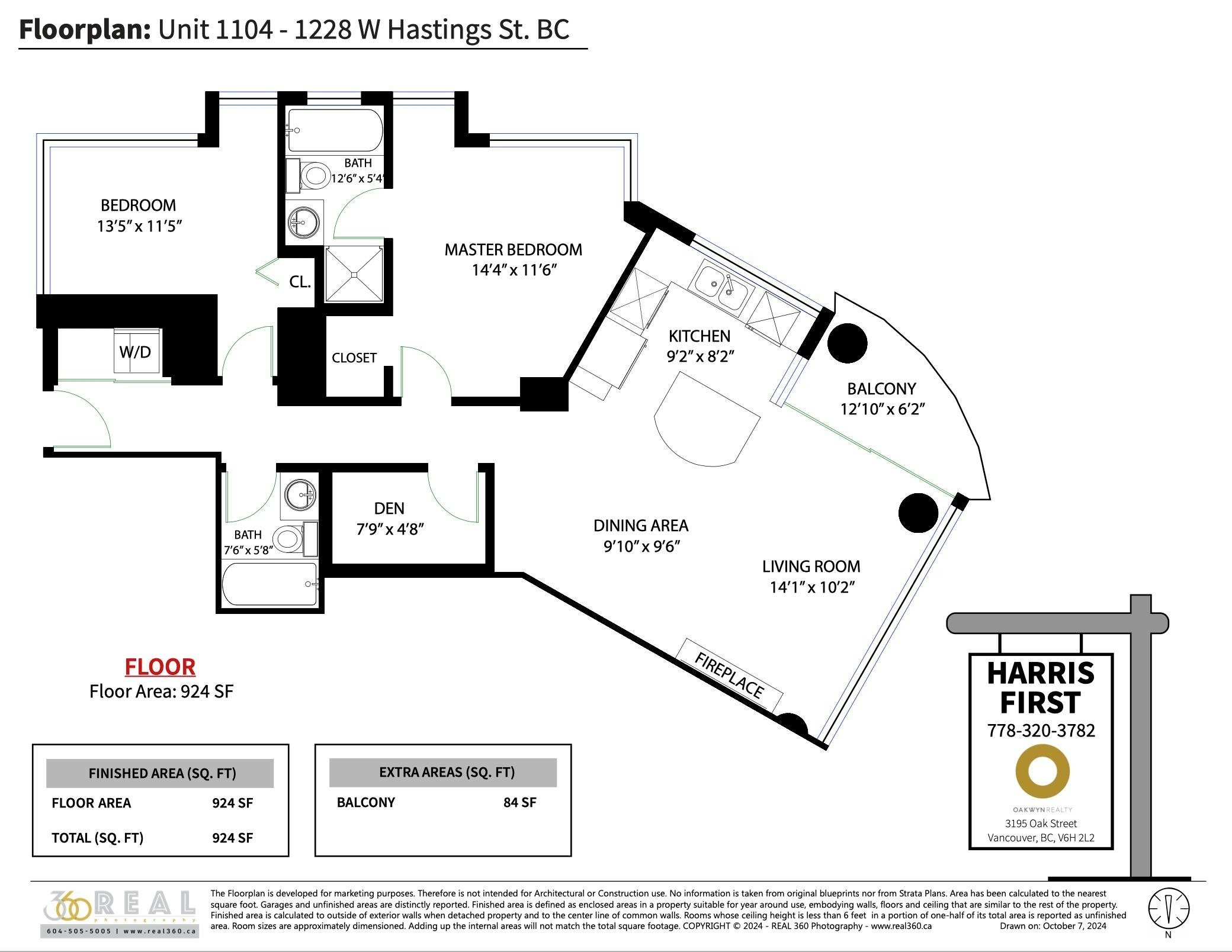 11XX-1228 W Hastings Street, Vancouver, BC, V6E 4S6 - 25