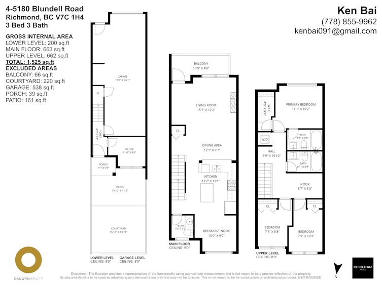 4-5180 Blundell Road, Richmond, BC, V7C 1H4 - 22