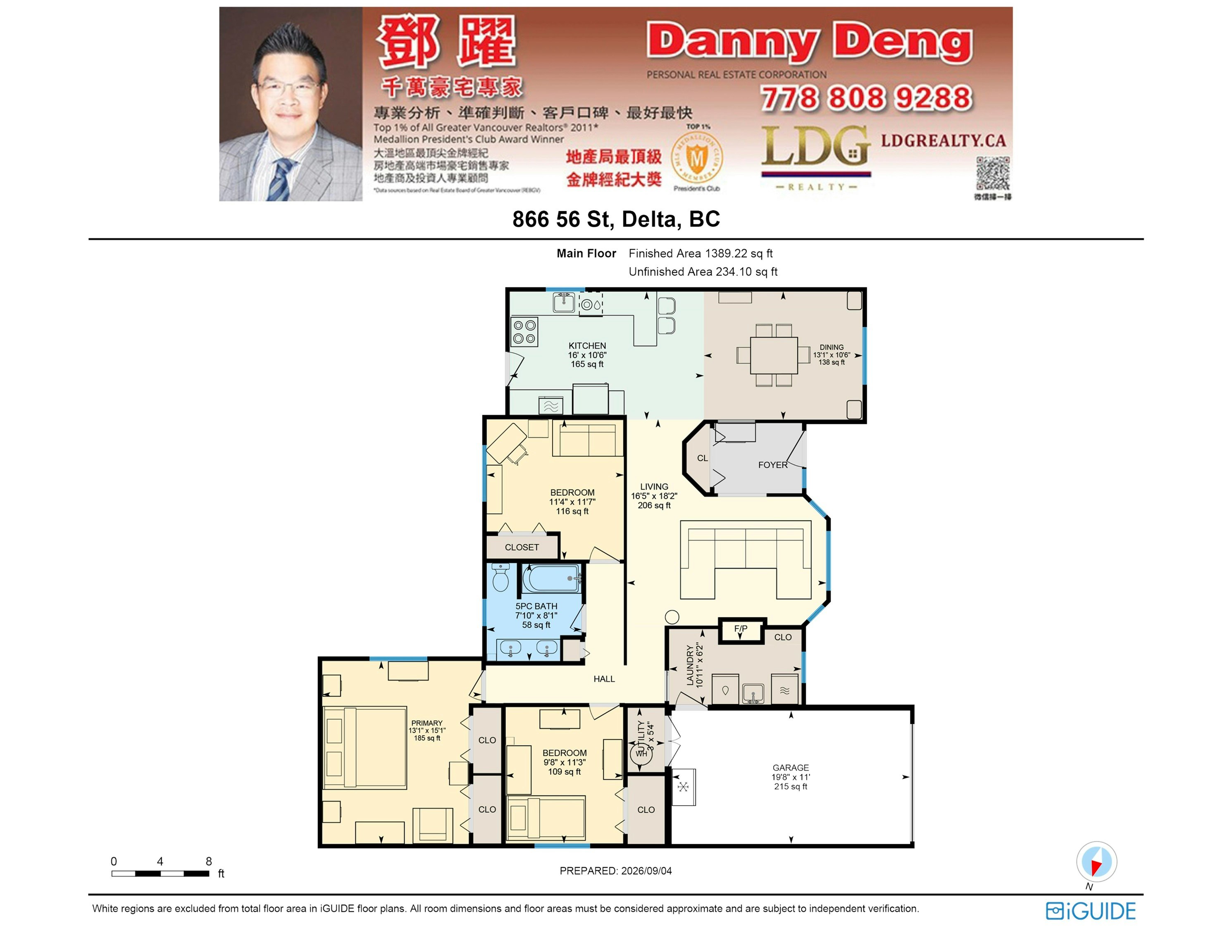 866 56 Street, Delta, BC, V4L 2L7 - 18