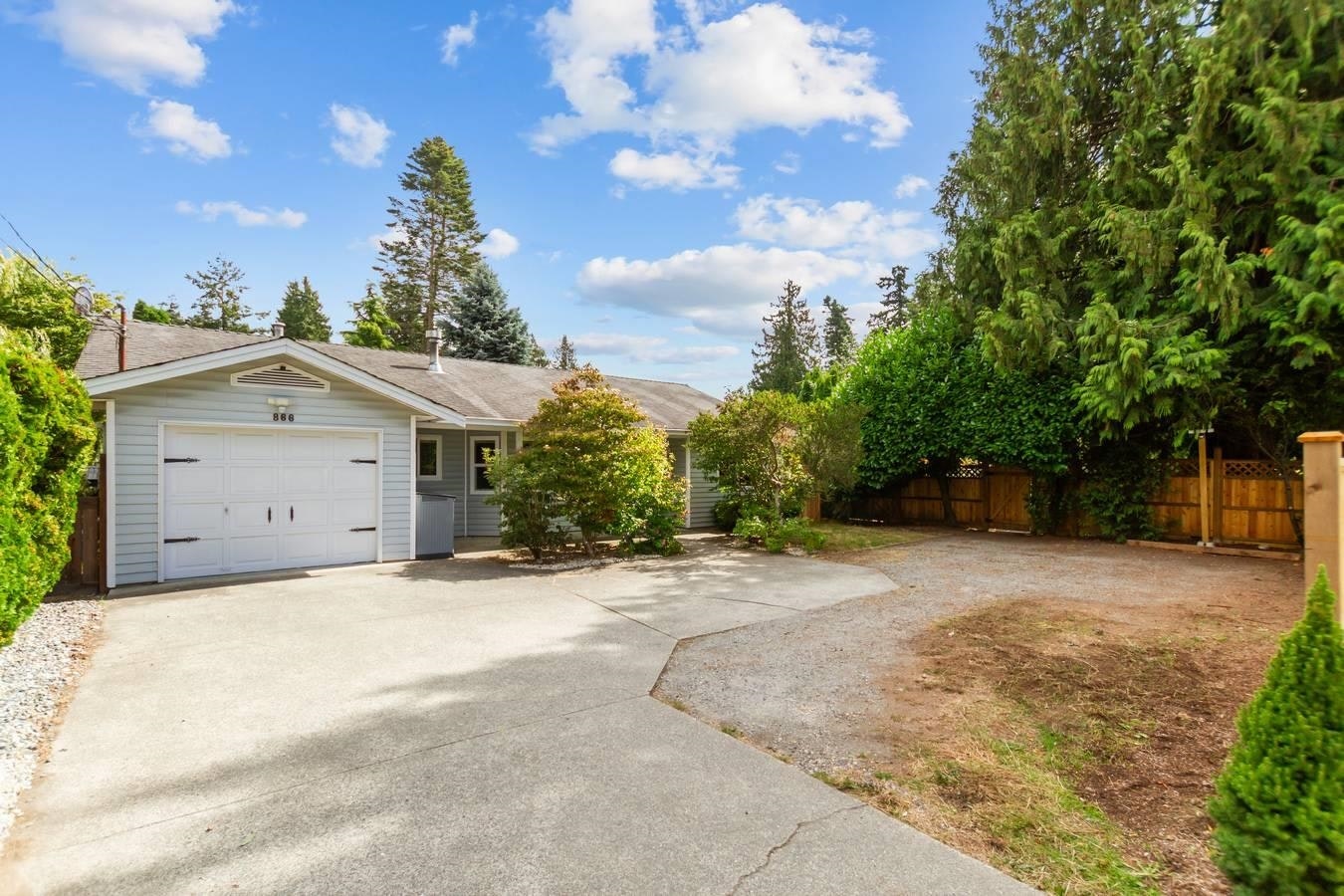 866 56 Street, Delta, BC, V4L 2L7